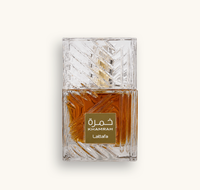 Lattafa Khamrah Qahwa Eau De Parfum
