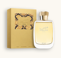 Rasasi Hawas For Her